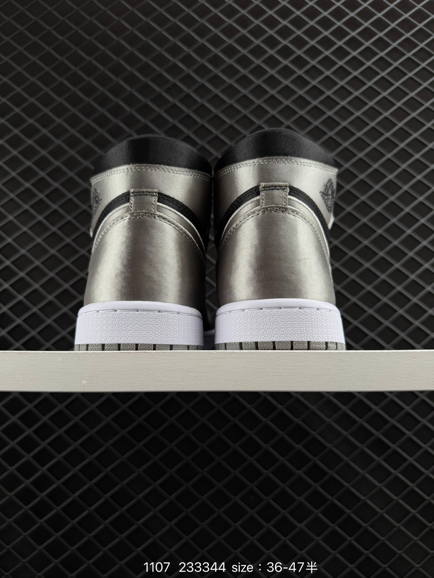 Nike AIR JORDAN 1 RETRO HIGH